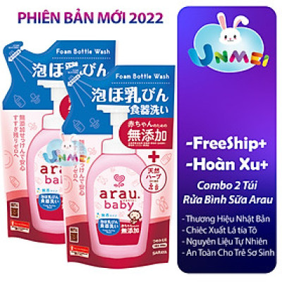 Combo Tiết Kiệm: Nước rửa bình sữa Arau Baby 450 - Mẫu Mới, Hàng Có Tem Phụ Chính Hãng 