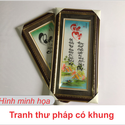 Tranh Khung Thư Pháp THỌ TỶ NAM SƠN TPT_40-12 (40 x 70 cm) Thế Giới Tranh Đẹp