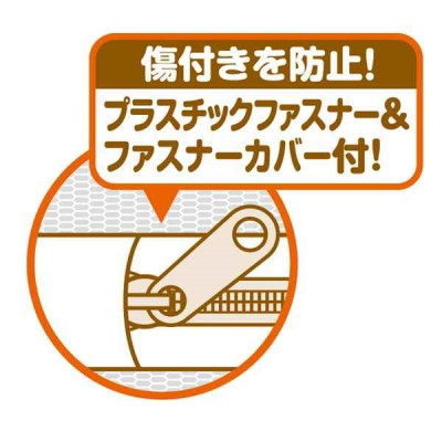 Túi lưới giặt đồ size lớn Okazaki 60x60cm - Hàng Nội Địa Nhật Bản