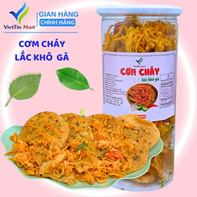 Cơm Cháy Lắc Khô Gà Viettin Mart 300g