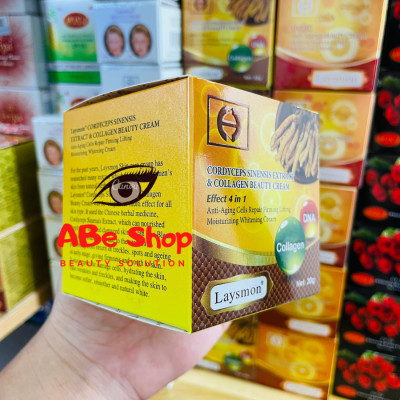 Kem LAYSMON Đông Trùng Hạ Thảo - LAYSMON CORDYCEPS SINESIS EXTRACT AND COLLAGEN BEAUTY CREAM 20g