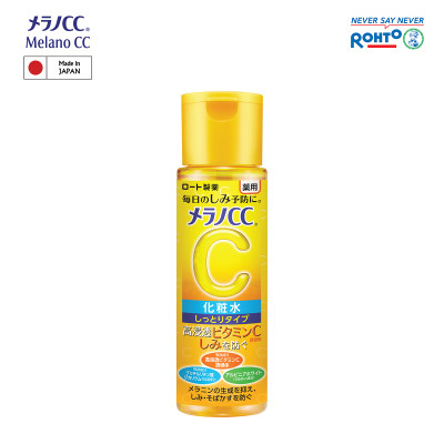 Dung dịch dưỡng trắng, cải thiện thâm nám, đốm nâu Melano CC Whitening Lotion (Rich Type)