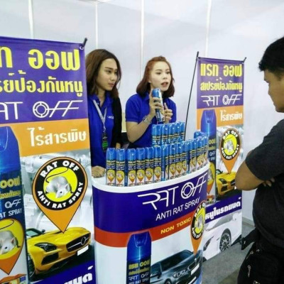 Bình xịt đuổi chuột hương thơm Thái lan n toàn khi sử dụng-Chai to
