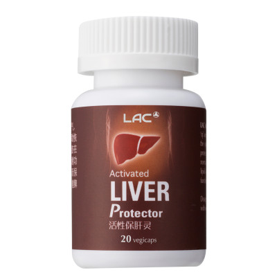 VIÊN UỐNG HỖ TRỢ NGĂN NGỪA GAN NHIỄM MỠ LAC ACTIVATED LIVER PROTECTOR (20 VIÊN)