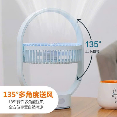 Quạt Để Bàn Tích Điện F0516, Động Cơ Siêu Khoẻ, Công Suất 12W, Chạy Êm - HÀNG CHÍNH HÃNG MINIIN