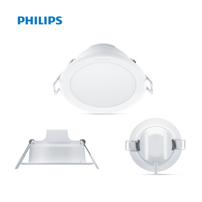 Bộ Đèn PHILIPS LED Âm Trần MESON IO Thế Hệ Mới - 5W 7W 9W 13W