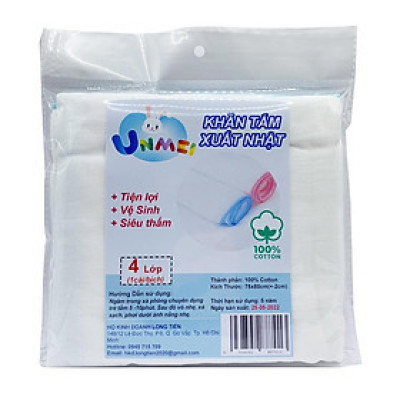 Khăn Tắm Xô 4 Lớp Cao Cấp Unmei 75 x 80 cm, 100% Cotton (1 Cái/bịch)