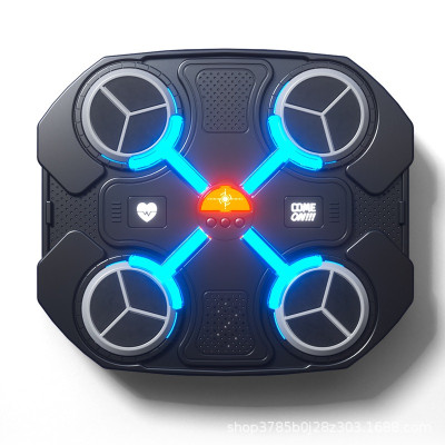 Máy Đấm Bốc Theo Nhạc, Hỗ Trợ Kết Nối Bluetooth, Boxing Theo Nhạc, Đồ Chơi Vận Động, Đồ Chơi Trẻ Em HT SYS
