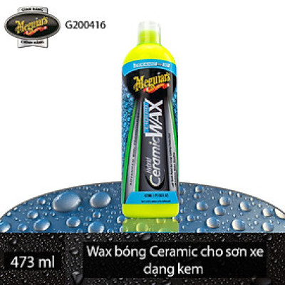 Meguiar