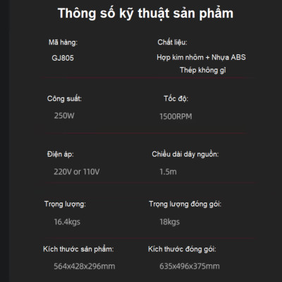 Máy băm thịt và rau củ quả tự động công nghiệp, dùng cho nhà hàng và khách sạn. Thương hiệu Mỹ cao cấp Septree - GJ805. Hàng nhập khẩu