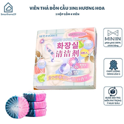 Viên Thả Bồn Cầu 3IN1 Vừa Vệ Sinh ,Diệt Vi Khuẩn,Làm Bóng Men Sứ Bồn Cầu Vừa Tỏa Hương Thơm Mát Chống Mùi, Diệt Khuẩn, Làm Sạch Hiệu Quả - HÀNG CHÍNH HÃNG MINIIN