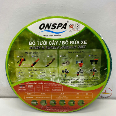 Bộ rửa xe tưới cây Onspa 3200 _ 5m (co nối cam) - 105B3200-2