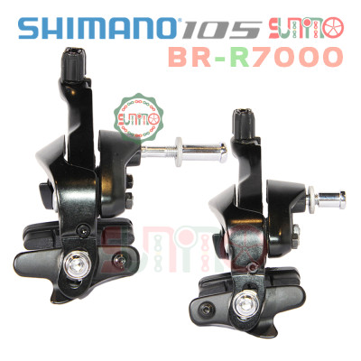Bộ cụm thắng xe đạp SHIMANO 105 R7000 chính hãng