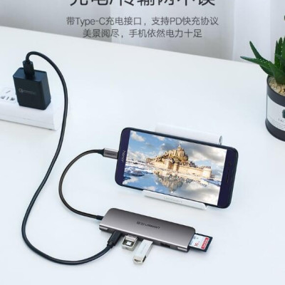 Ugreen UG50598CM195TK 15CM màu Xám Bộ chuyển đổi TYPE C sang 2 USB 3.0 + TF SD + nguồn TYPE C - HÀNG CHÍNH HÃNG