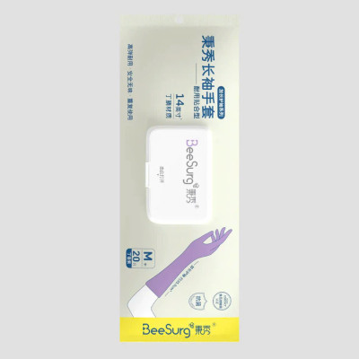 Bộ 20 Chiêc găng tay cao su dài 35,5cm Rửa Bát, Chống Nước, Không Mùi - HÀNG CHÍNH HÃNG MINIIN