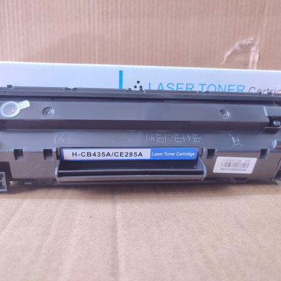Hộp mực dành cho máy in Canon LBP 6030