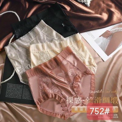 QUẦN LÓT LỤA SIÊU ĐẸP CAO CẤP PHỐI REN TỪ 40-70KG DÀNH CHO NỮ