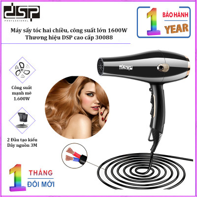 Máy sấy tóc hai chiều cao cấp DSP 30088 công suất 2200W -Hàng chính hãng
