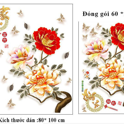 Decal dán tường Tranh dán tường Hoa Bách Hợp 3D Sk9376
