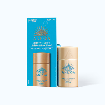 Sữa Chống Nắng ANESSA Perfect UV Sunscreen Skincare Milk Dưỡng Da Kiềm Dầu SPF50+/ PA++++ (Chai 20ml)