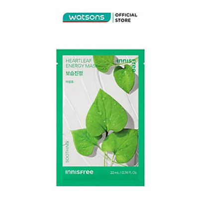 Mặt Nạ Innisfree Heartleaf Energy Mask 22ml