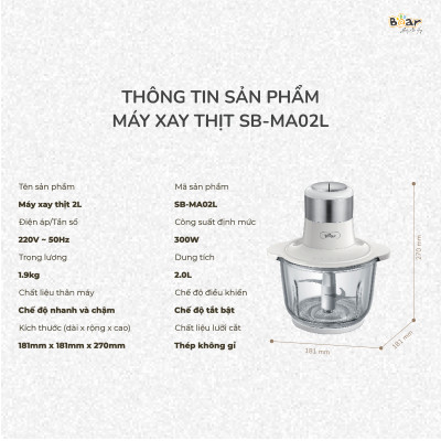Máy xay thịt 2L Bear SB-MA02L 2L (300W) - Hàng chính hãng