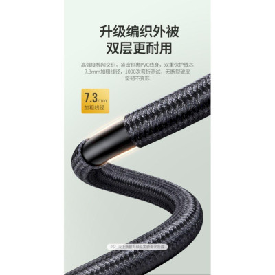 Ugreen UG80394DP114TK 5m 8K 60hz 1.4 màu đen cáp dp ra DP displayport hợp kim bọc lưới chống nhiễu - HÀNG CHÍNH HÃNG