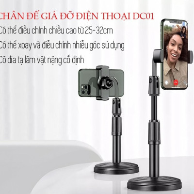 Giá Đỡ Điện Thoại DC01 Có Điều Chỉnh Chiều Cao Được 32cm - Hàng chính hãng