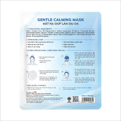 Mặt Nạ Miri Giúp Làm Dịu Da 30g