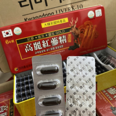 Viên nang mềm hồng sâm hàn quốc