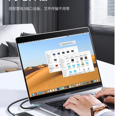 Ugreen UG80336CM343TK 40Gpbs m.2 Thunderbolt  3 hỗ trợ ổ cứng 2 TB Box ổ cứng - HÀNG CHÍNH HÃNG