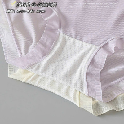 QUẦN SU NƠ TỪ 40-55KG DÀNH CHO NỮ