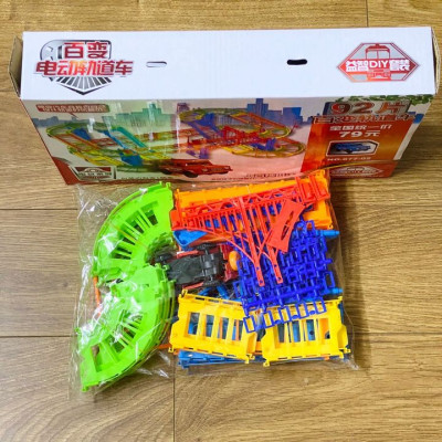 Đồ chơi lắp ghép đường ray ô tô 