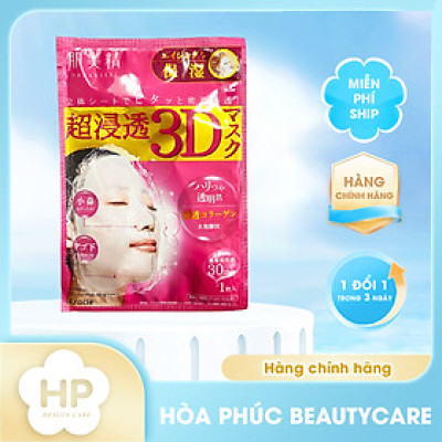Mặt Nạ 3D Ngăn Ngừa Lão Hoá Kracie Hadabisei (Lẻ 1 Miếng)