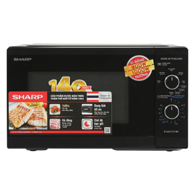 Lò vi sóng có nướng Sharp 25 lít R-G251TV-BK - Hàng chính hãng