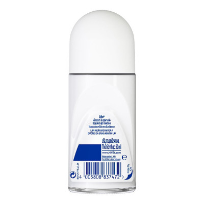 Lăn Ngăn Mùi NIVEA Extra Brightening Trắng Mịn Mờ Vết Thâm (50ml) - 83747