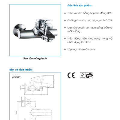 Củ sen kết hợp ATMOR AT90881V (HÀNG CHÍNH HÃNG)