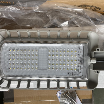 Đèn năng lượng mặt trời SKI- SKL24W