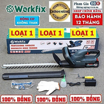 Máy cắt tỉa cây cảnh, hàng rào WORKFIX - Sủ dụng chận pin phổ thông makita-Động cơ từ không than cực khỏe.