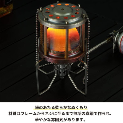 Đèn sưởi gas Campingmoon NX-90 [Hàng chính hãng]