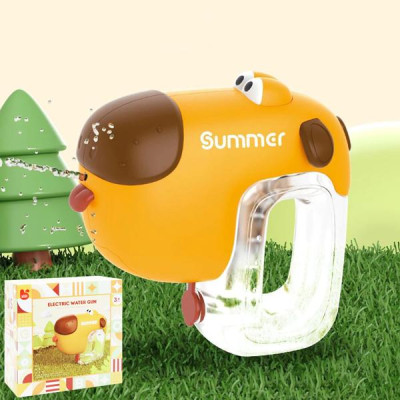 Đồ Chơi Phun Nước Tự Động - Chủ Đề Chú Chó Yellow Woof - Little Bessn 5757 (W11Y)