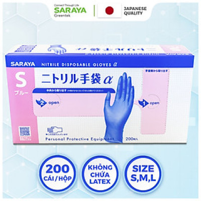 Găng tay cao su Saraya Nitrile Alpha, Không Bột, Màu Xanh Tím, dùng trong thực phẩm, vệ sinh y tế - 200 Chiếc/Hộp