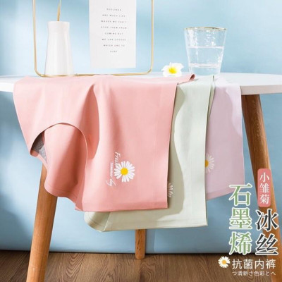 Quần lót nữ su đúc thun lạnh cao cấp, quần lót không đường may hoa cúc Hot trend xuất Nhật