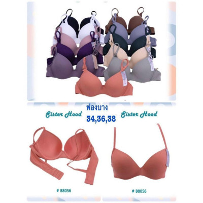 Áo lót Thái mút ép mỏng có gọng nâng ngực 88056