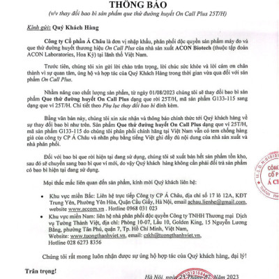 Que thử của máy đo đường huyết On Call Plus (hộp 25 que)