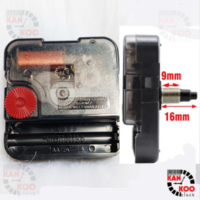 Máy Đồng Hồ Treo Tường Kim Trôi YoungTown Đài Loan 12888 – Bánh Xe Đỏ – Trục Đồng 9mm – Chạy Êm, Bền, Chuẩn Cho Đồng Hồ