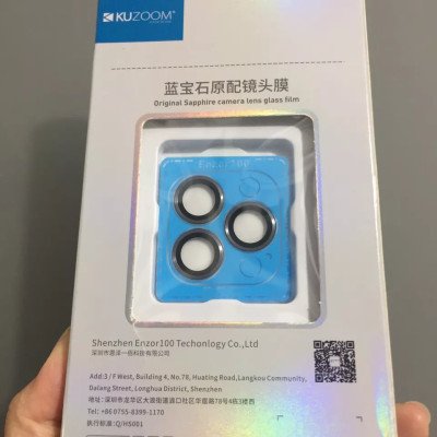 Cụm cường lực dán camera cho iP 13 Pro / 13 Pro Max Kuzoom _ Hàng chính hãng