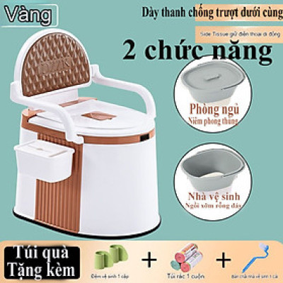 Tolet, Bồn cầu di động cao cấp có tay vịn, tựa lưng đệm, có hộp giấy, siêu chịu lực dành cho trẻ em, người già, phụ nữ sanh BH 1 năm HÀNG CHÍNH HÃNG ( màu ngẫu nhiên)