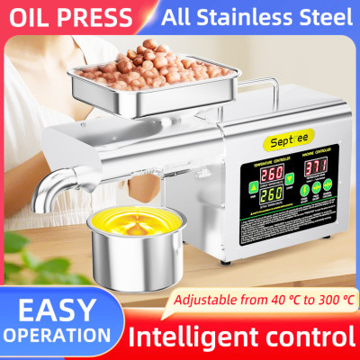 Máy ép dầu ăn thực vật chuyên dụng, dùng trong gia đình. Thương hiệu Mỹ cao cấp Septree - T2S - HÀNG CHÍNH HÃNG