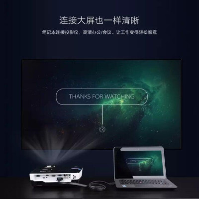 Ugreen UG11667VG105TK 3M màu Đen Cáp tín hiệu 2 đầu VGA cáp dẹt - HÀNG CHÍNH HÃNG